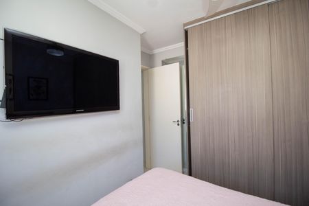 Apartamento para alugar com 44m², 2 quartos e 1 vaga Apartamento para alugar com 44m², 2 quartos e 1 vagaQuarto 1