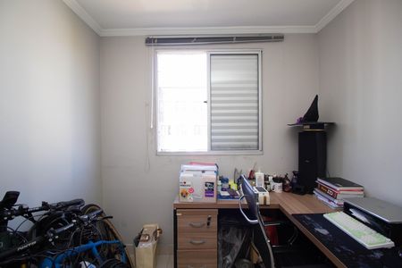 Apartamento para alugar com 44m², 2 quartos e 1 vaga Apartamento para alugar com 44m², 2 quartos e 1 vagaQuarto 2