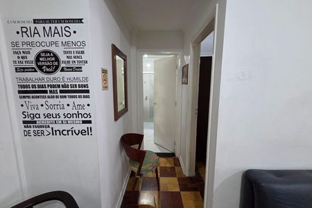 Apartamento para alugar com 68m², 1 quarto e 1 vaga Apartamento para alugar com 68m², 1 quarto e 1 vagaSala