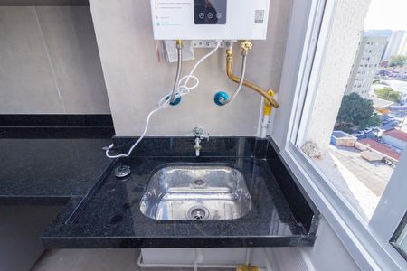 Apartamento para alugar com 40m², 2 quartos e sem vaga Apartamento para alugar com 40m², 2 quartos e sem vagaLavanderia