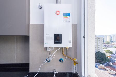 Apartamento para alugar com 40m², 2 quartos e sem vaga Apartamento para alugar com 40m², 2 quartos e sem vagaLavanderia