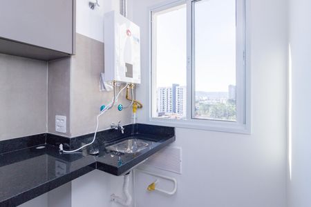 Apartamento para alugar com 40m², 2 quartos e sem vaga Apartamento para alugar com 40m², 2 quartos e sem vagaLavanderia