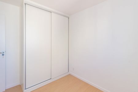 Apartamento para alugar com 40m², 2 quartos e sem vaga Apartamento para alugar com 40m², 2 quartos e sem vagaQuarto 1