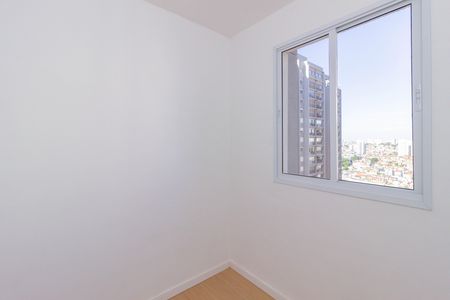 Apartamento para alugar com 40m², 2 quartos e sem vaga Apartamento para alugar com 40m², 2 quartos e sem vagaQuarto 2