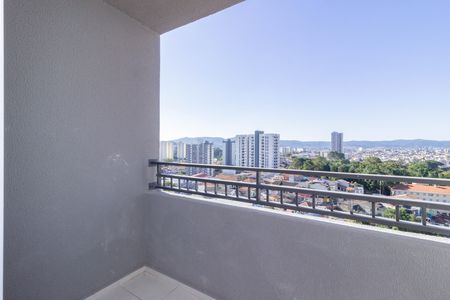 Apartamento para alugar com 40m², 2 quartos e sem vaga Apartamento para alugar com 40m², 2 quartos e sem vagaVaranda
