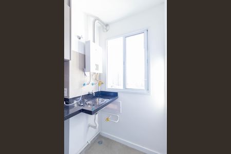 Apartamento para alugar com 40m², 2 quartos e sem vaga Apartamento para alugar com 40m², 2 quartos e sem vagaLavanderia