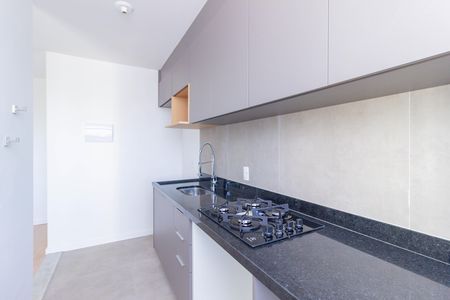 Apartamento para alugar com 40m², 2 quartos e sem vaga Apartamento para alugar com 40m², 2 quartos e sem vagaCozinha