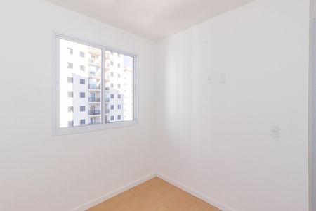 Apartamento para alugar com 40m², 2 quartos e sem vaga Apartamento para alugar com 40m², 2 quartos e sem vagaQuarto 1
