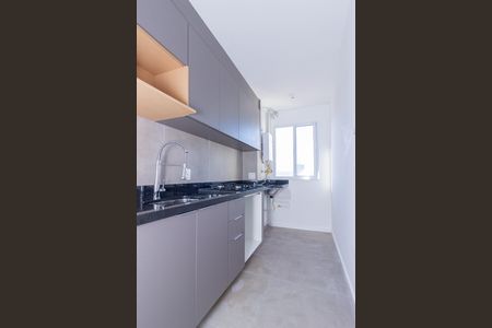 Apartamento para alugar com 40m², 2 quartos e sem vaga Apartamento para alugar com 40m², 2 quartos e sem vagaCozinha