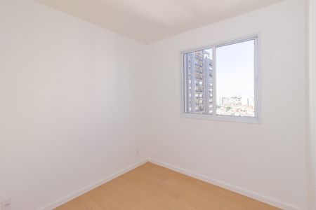 Apartamento para alugar com 40m², 2 quartos e sem vaga Apartamento para alugar com 40m², 2 quartos e sem vagaQuarto 1