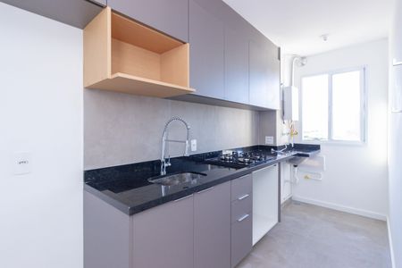 Apartamento para alugar com 40m², 2 quartos e sem vaga Apartamento para alugar com 40m², 2 quartos e sem vagaCozinha