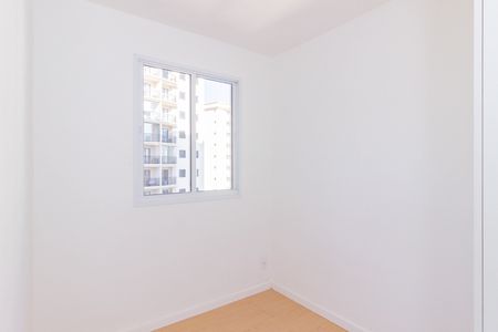 Apartamento para alugar com 40m², 2 quartos e sem vaga Apartamento para alugar com 40m², 2 quartos e sem vagaQuarto 2