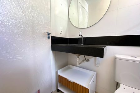 Apartamento para alugar com 42m², 1 quarto e 1 vaga Apartamento para alugar com 42m², 1 quarto e 1 vagaBanheiro