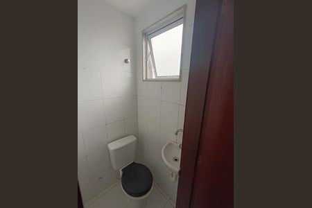 Apartamento para alugar com 98m², 2 quartos e 1 vaga Apartamento para alugar com 98m², 2 quartos e 1 vagaBANHEIRO 3 DE SERVICO