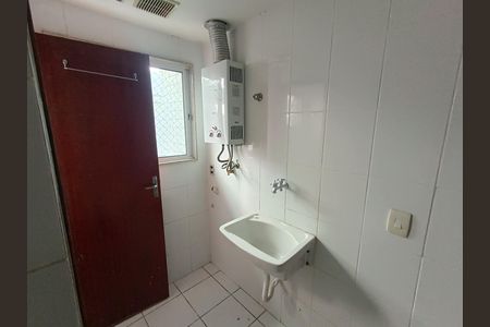 Apartamento para alugar com 98m², 2 quartos e 1 vaga Apartamento para alugar com 98m², 2 quartos e 1 vagaAREA SERVICO TANQUE