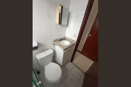 Apartamento para alugar com 98m², 2 quartos e 1 vaga Apartamento para alugar com 98m², 2 quartos e 1 vagaBANHEIRO 1 SUITE