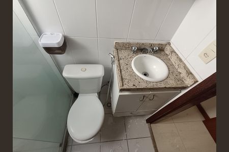 Apartamento para alugar com 98m², 2 quartos e 1 vaga Apartamento para alugar com 98m², 2 quartos e 1 vagaBANHEIRO 1 SUITE