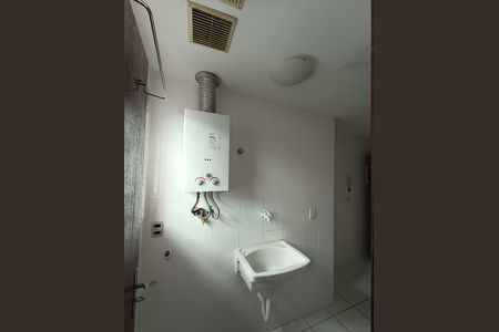 Apartamento para alugar com 98m², 2 quartos e 1 vaga Apartamento para alugar com 98m², 2 quartos e 1 vagaAREA SERVICO ESQUENTADOR DE AGUA