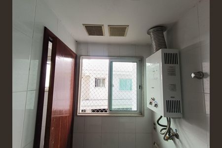 Apartamento para alugar com 98m², 2 quartos e 1 vaga Apartamento para alugar com 98m², 2 quartos e 1 vagaAREA SERVICO