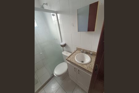 Apartamento para alugar com 98m², 2 quartos e 1 vaga Apartamento para alugar com 98m², 2 quartos e 1 vagaBANHEIRO 1 SUITE