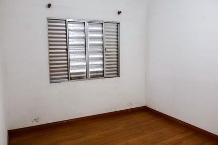 Casa para alugar com 115m², 2 quartos e 1 vaga Casa para alugar com 115m², 2 quartos e 1 vagaQuarto 1