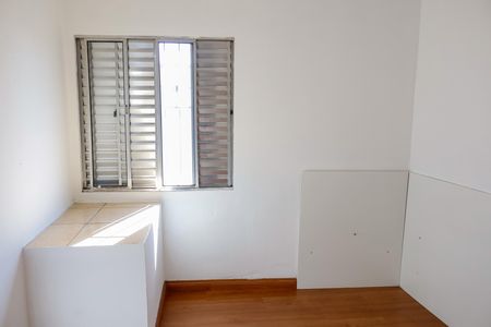 Casa para alugar com 115m², 2 quartos e 1 vaga Casa para alugar com 115m², 2 quartos e 1 vagaQuarto 2