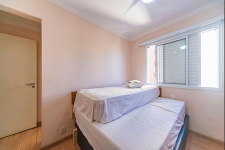 Apartamento à venda com 130m², 3 quartos e 3 vagasQuarto 2