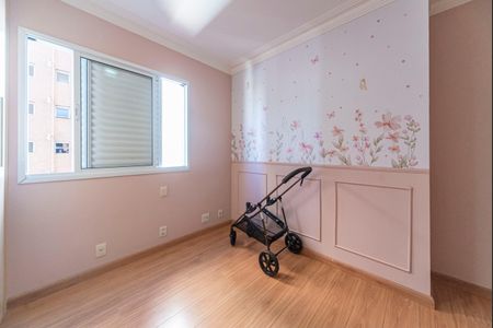 Apartamento à venda com 130m², 3 quartos e 3 vagasQuarto 1