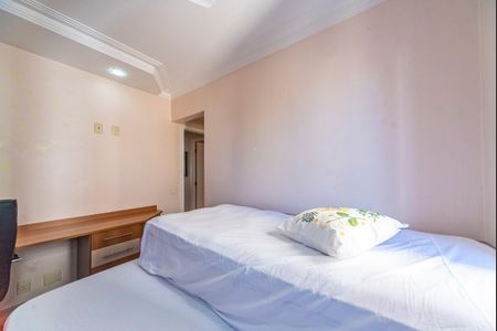 Apartamento à venda com 130m², 3 quartos e 3 vagasQuarto 2