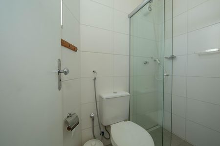 Apartamento para alugar com 60m², 2 quartos e sem vaga Apartamento para alugar com 60m², 2 quartos e sem vagaBANHEIRO DE EMPREGADA