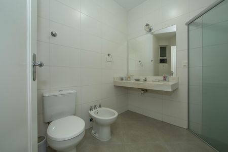 Apartamento para alugar com 60m², 2 quartos e sem vaga Apartamento para alugar com 60m², 2 quartos e sem vagaBANHEIRO