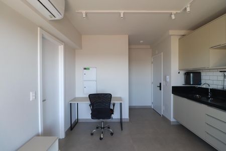 Apartamento para alugar com 46m², 1 quarto e 1 vagaSala/Cozinha