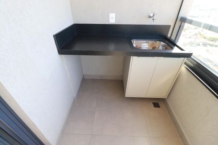 varanda  de apartamento para alugar com 1 quarto, 46m² em Subsetor Leste - 6 (l-6), Ribeirão Preto