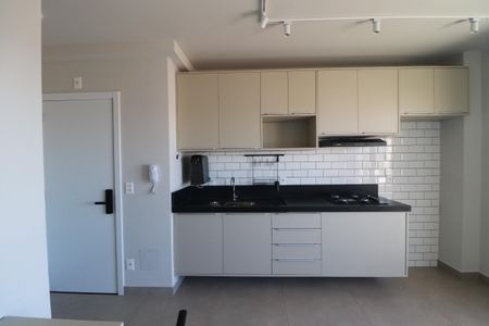 Apartamento para alugar com 46m², 1 quarto e 1 vagaSala/Cozinha