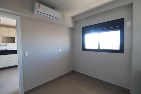 Apartamento para alugar com 46m², 1 quarto e 1 vagaQuarto 