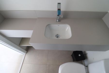 Apartamento para alugar com 46m², 1 quarto e 1 vagaLavabo 