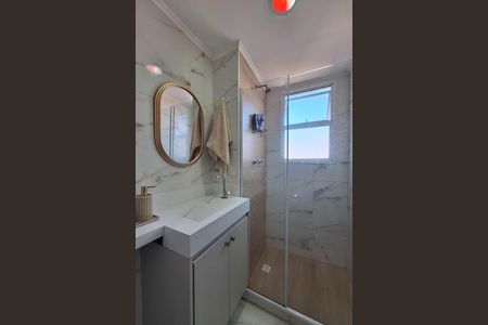 Banheiro da Suíte 1 de apartamento para alugar com 2 quartos, 68m² em Centro, Niterói
