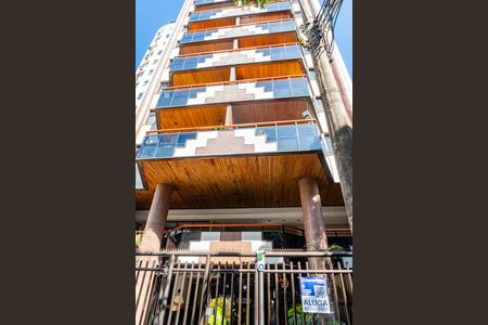 Apartamento para alugar com 74m², 2 quartos e 1 vaga
