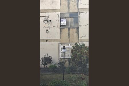 Apartamento para alugar com 77m², 3 quartos e 1 vaga Apartamento para alugar com 77m², 3 quartos e 1 vagaPlaca G: FLRR 76