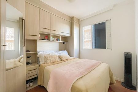 Apartamento à venda com 46m², 2 quartos e 1 vaga Apartamento à venda com 46m², 2 quartos e 1 vagaQuarto 1