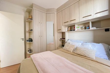 Apartamento à venda com 46m², 2 quartos e 1 vaga Apartamento à venda com 46m², 2 quartos e 1 vagaQuarto 1