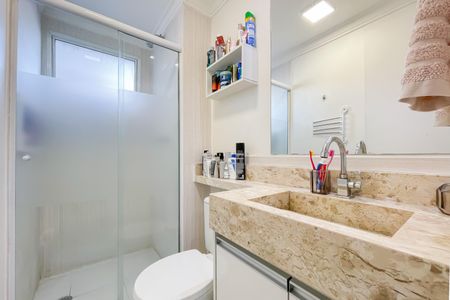Apartamento à venda com 46m², 2 quartos e 1 vaga Apartamento à venda com 46m², 2 quartos e 1 vagaBanheiro