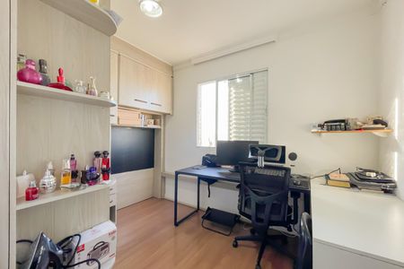 Apartamento à venda com 46m², 2 quartos e 1 vaga Apartamento à venda com 46m², 2 quartos e 1 vagaQuarto 2