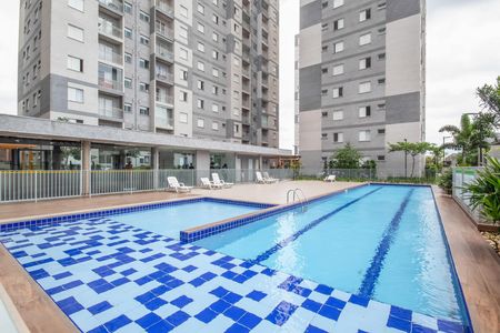 Apartamento à venda com 46m², 2 quartos e 1 vaga Apartamento à venda com 46m², 2 quartos e 1 vagaÁrea comum - Piscina