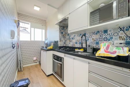 Apartamento à venda com 46m², 2 quartos e 1 vaga Apartamento à venda com 46m², 2 quartos e 1 vagaCozinha e Área de Serviço