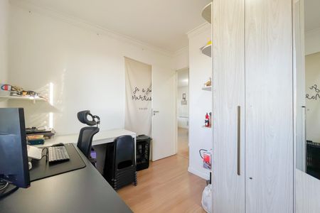 Apartamento à venda com 46m², 2 quartos e 1 vaga Apartamento à venda com 46m², 2 quartos e 1 vagaQuarto 2
