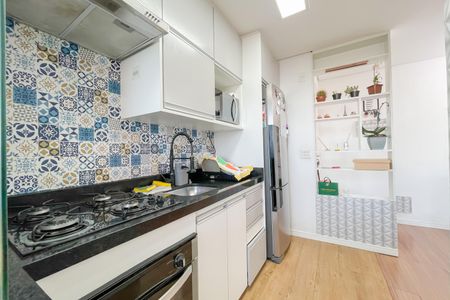 Apartamento à venda com 46m², 2 quartos e 1 vaga Apartamento à venda com 46m², 2 quartos e 1 vagaCozinha e Área de Serviço