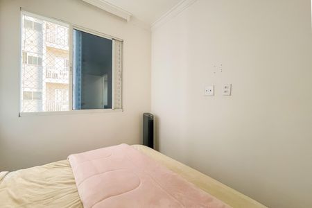 Quarto 1 de apartamento à venda com 2 quartos, 52m² em Padroeira, Osasco