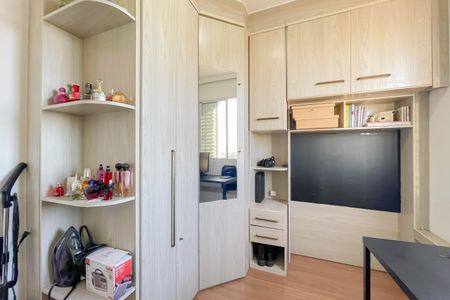 Apartamento à venda com 46m², 2 quartos e 1 vaga Apartamento à venda com 46m², 2 quartos e 1 vagaQuarto 2