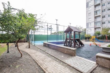 Apartamento à venda com 46m², 2 quartos e 1 vaga Apartamento à venda com 46m², 2 quartos e 1 vagaÁrea comum - Playground